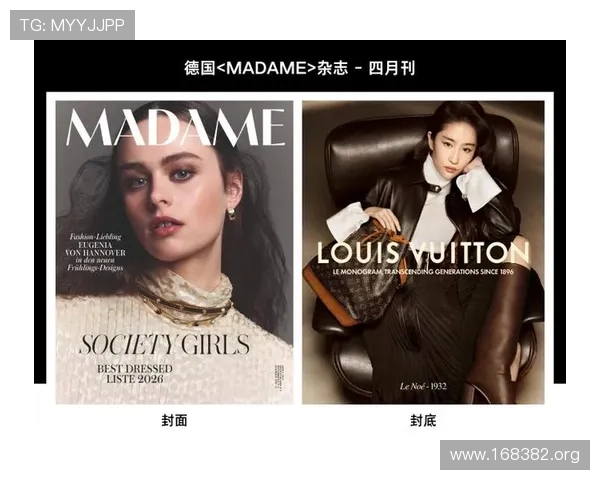 深度解析路易威登在中国市场的品牌本土化进程与战略